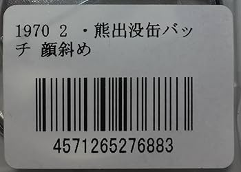 くま出品 人気商品再販】TinyFox さくらんぼ小悪魔 チェリー 1/6スケール